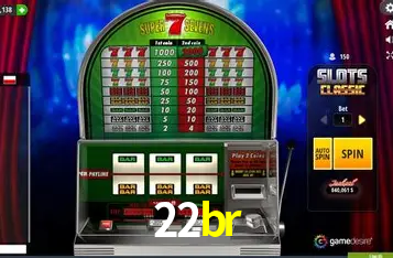 Flash Promotion 22br